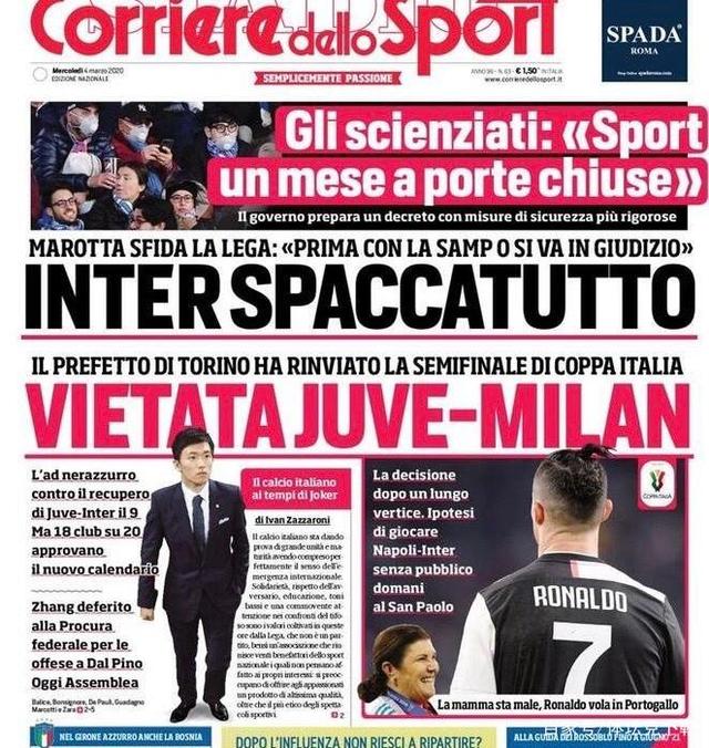 安帅：恩德里克要与俱乐部沟通，看看怎样的选择最有利于他（安切洛蒂：恩德里克需与俱乐部协商，选择对他最有利的方案）