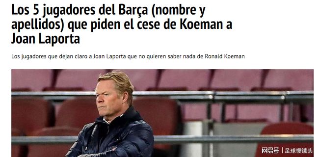 表现得异常 表现得异常